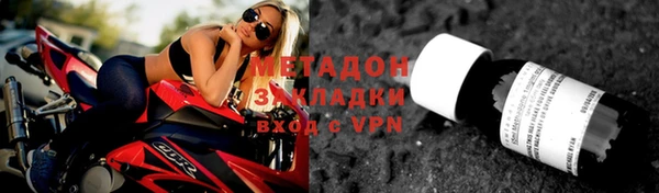ПСИЛОЦИБИНОВЫЕ ГРИБЫ Абинск