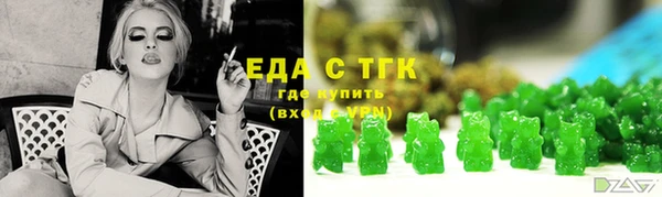 твердый Абдулино