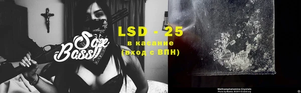 прущий лед Мегион