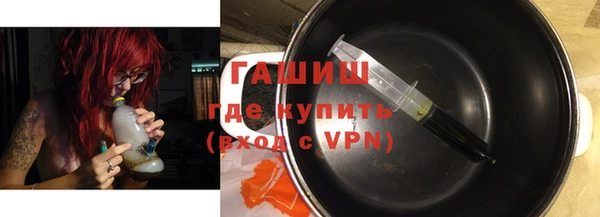 твердый Абдулино
