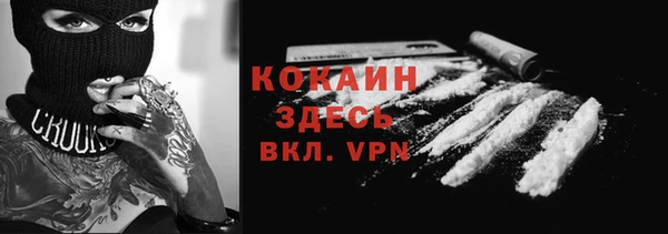 твердый Абдулино