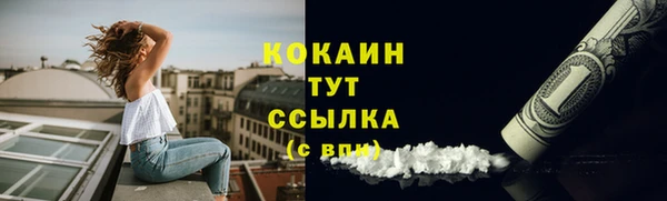 твердый Абдулино