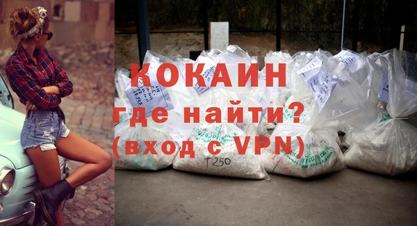 ПСИЛОЦИБИНОВЫЕ ГРИБЫ Абинск