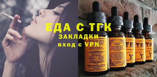 твердый Абдулино