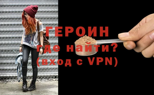 марихуана Медвежьегорск