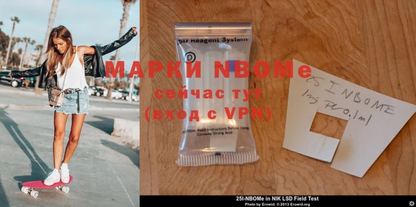 прущий лед Мегион