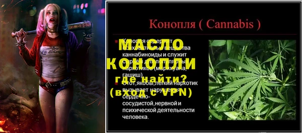 ПСИЛОЦИБИНОВЫЕ ГРИБЫ Абинск