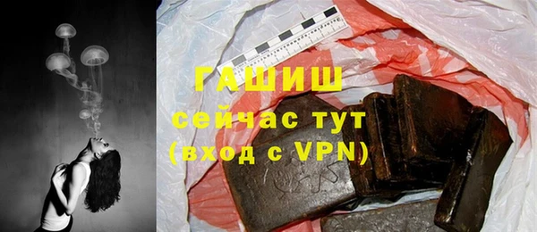 твердый Абдулино