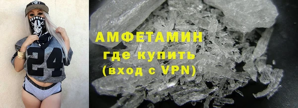 твердый Абдулино