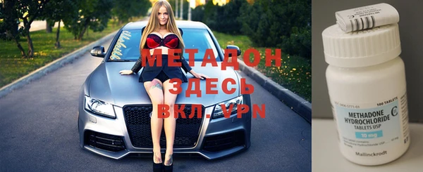 бутик Абаза