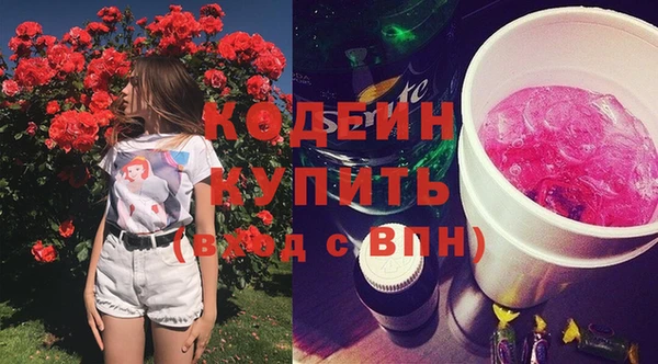 марихуана Медвежьегорск