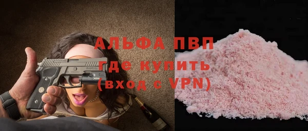 марихуана Медвежьегорск