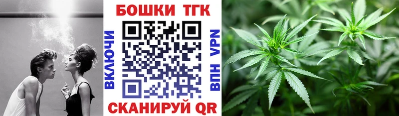 Шишки марихуана White Widow  где купить наркотик  Юрюзань 